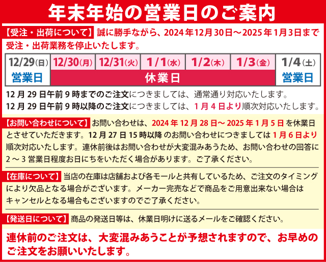 自然大好き！ニッチ・リッチ・キャッチ 共立 KIORITZ KIORITZ（共立） 刈払機 ジュラルミン Uハンドル 組立済み SRE3200UHT-ASSY  草刈機 刈払機 刈払い機 エンジン式 ツインスロットル 試運転済 始動稼働確認済